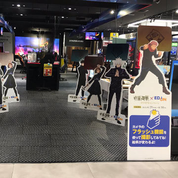 コラボイベント フォトスポット