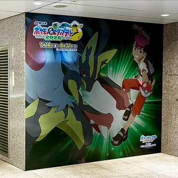 コラボイベント フォトスポット