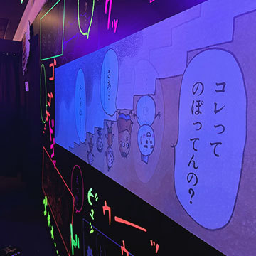 レンチキュラー