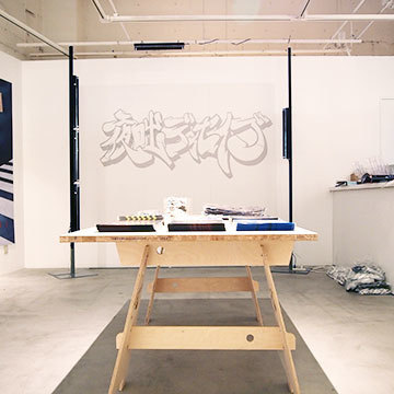 企画展 装飾 仕掛け