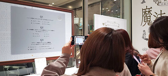 フラッシュプリント