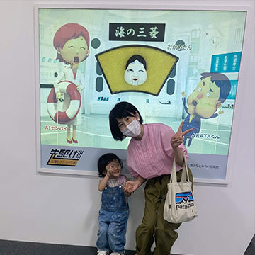 ミュージアム フォトスポット