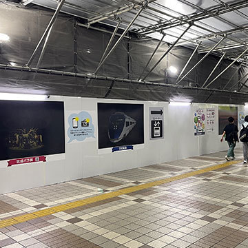 パブリックアート