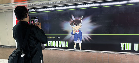 フラッシュプリント 広告