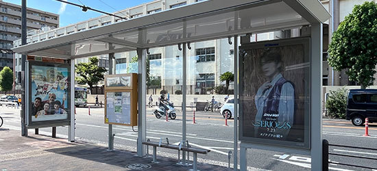 リライトプリント 広告