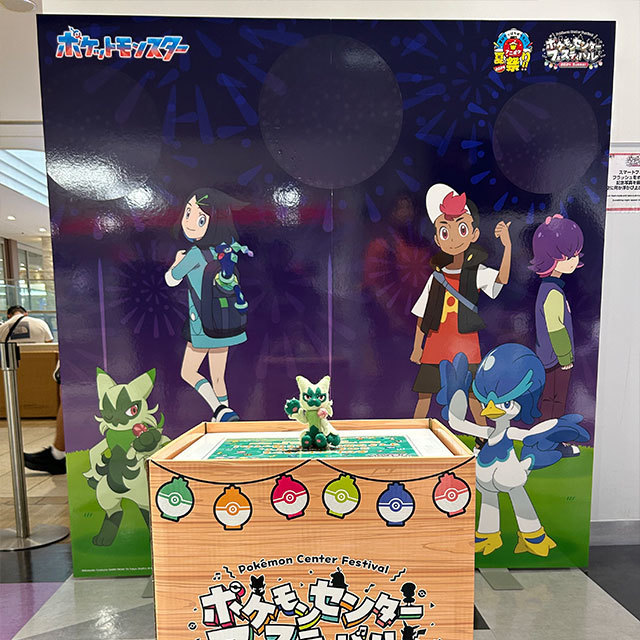 キャラクターショップ フォトスポット