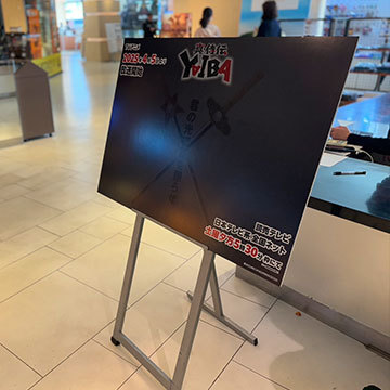 先行上映会 フォトスポット