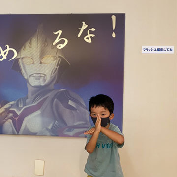 コラボイベント フォトスポット