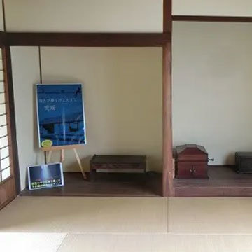 ウォークラリー フォトスポット