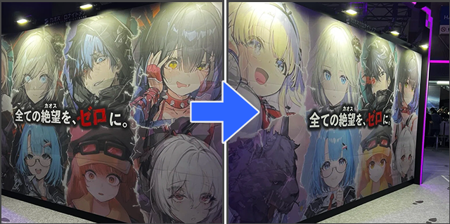 バズマーケティング