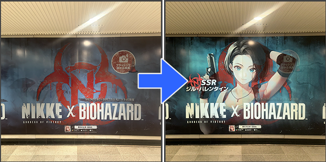 バズマーケティング