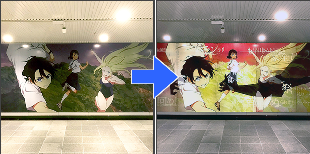 バズマーケティング