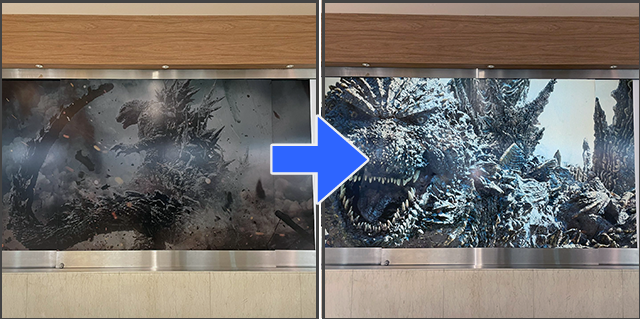 バズマーケティング