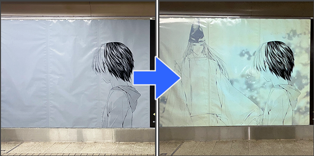 バズマーケティング