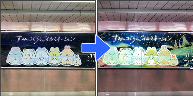 バズマーケティング