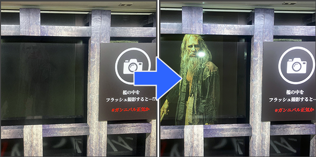 バズマーケティング