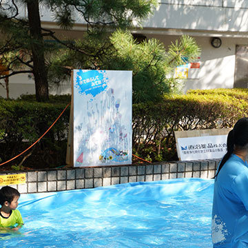 サプライズ アート