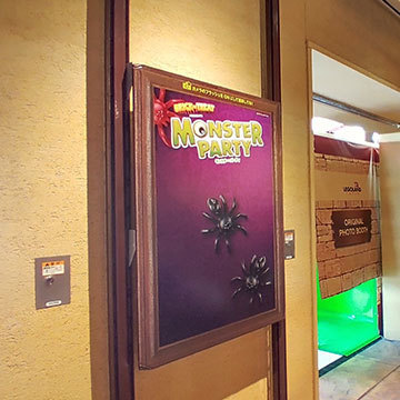 ハロウィン フォトスポット