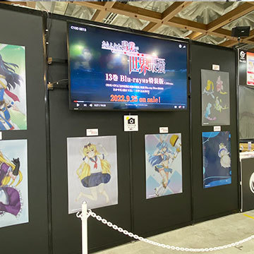 アニメ 展示会