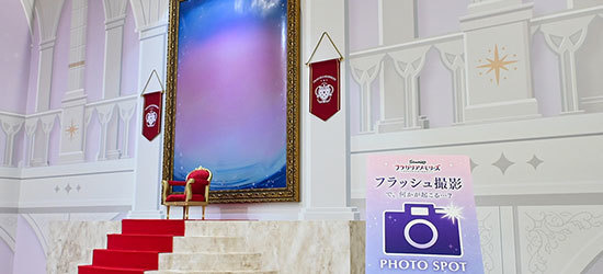 面白い展示会の仕掛け