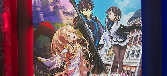 面白い展示会の仕掛け