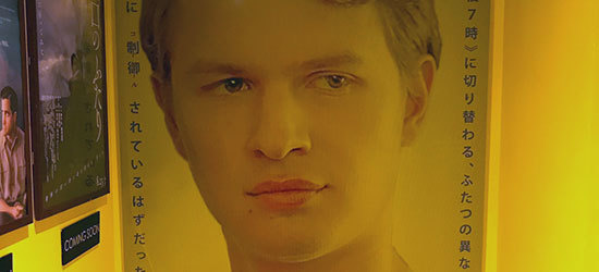 体験型プロモーション