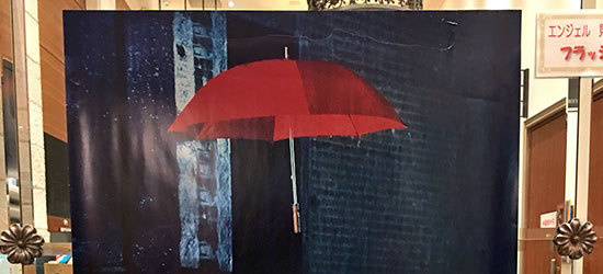 体験型プロモーション