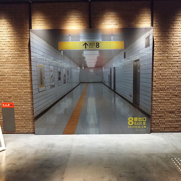 映画 フォトスポット