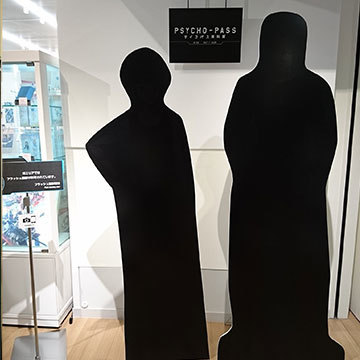 企画展 体験型展示