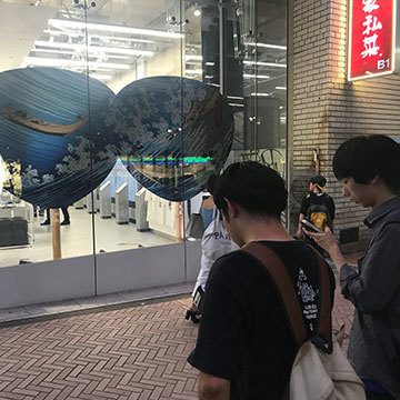 体験型展示
