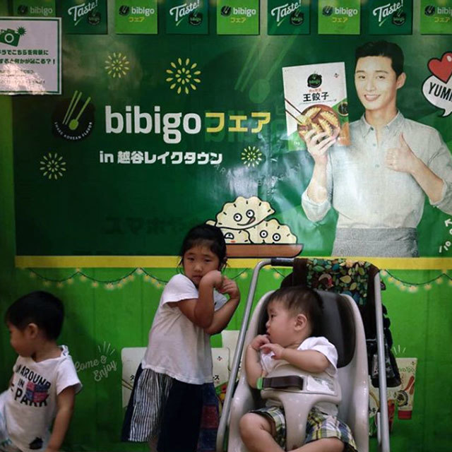 イベント フォトスポット