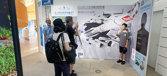 展示会 面白い仕掛け