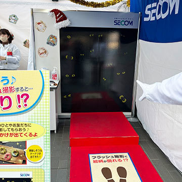 展示会 フォトスポット