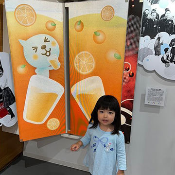 工場見学 フォトスポット