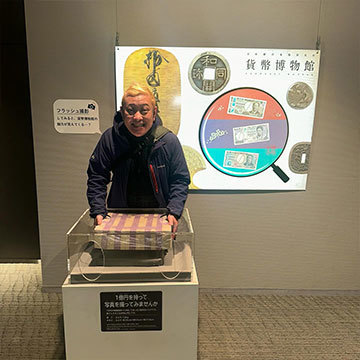 博物館 フォトスポット