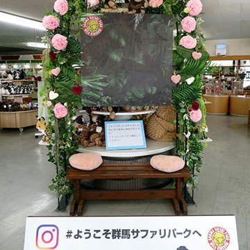 店舗 フォトスポット