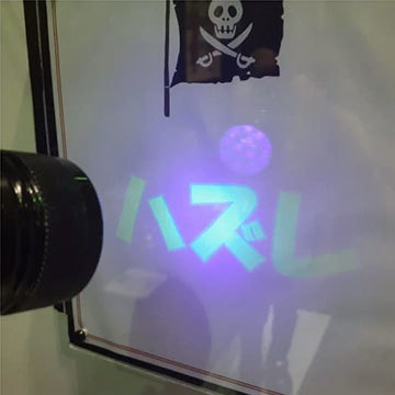 発見型ミッション 仕掛け