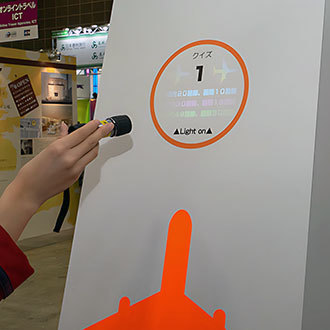 展示会 面白い仕掛け