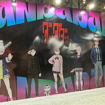 フォトスポット フラッシュ