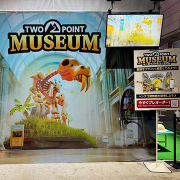 フォトスポット フラッシュ