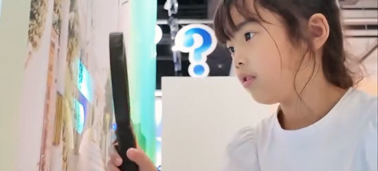 魔法の虫めがね