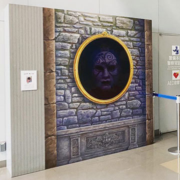 トリックアート