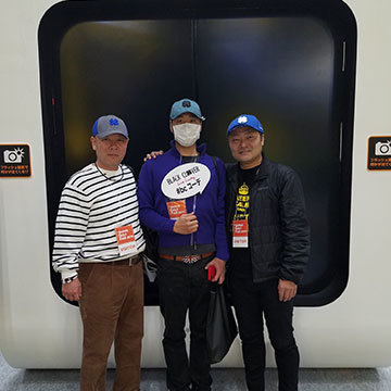 展示会 フォトスポット