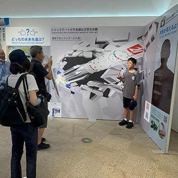 面白い フォトスポット