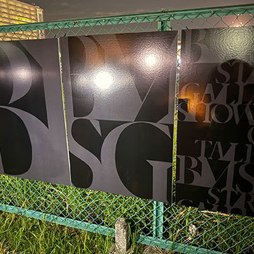 フォトスポット フラッシュ