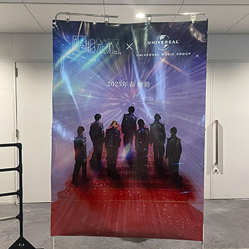 フォトスポット フラッシュ