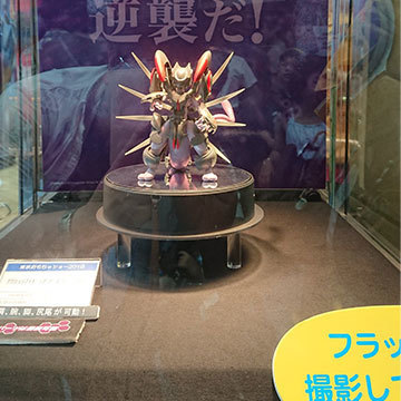 フォトスポット フラッシュ