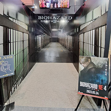 フォトスポット フラッシュ