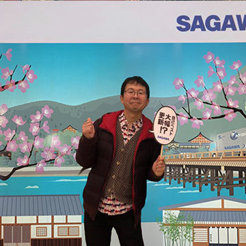 面白い フォトスポット