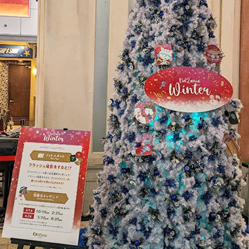 イベント装飾 面白い